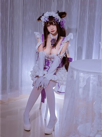 Nisa Nisa, a maid from the same family as Blue Jayano(20)